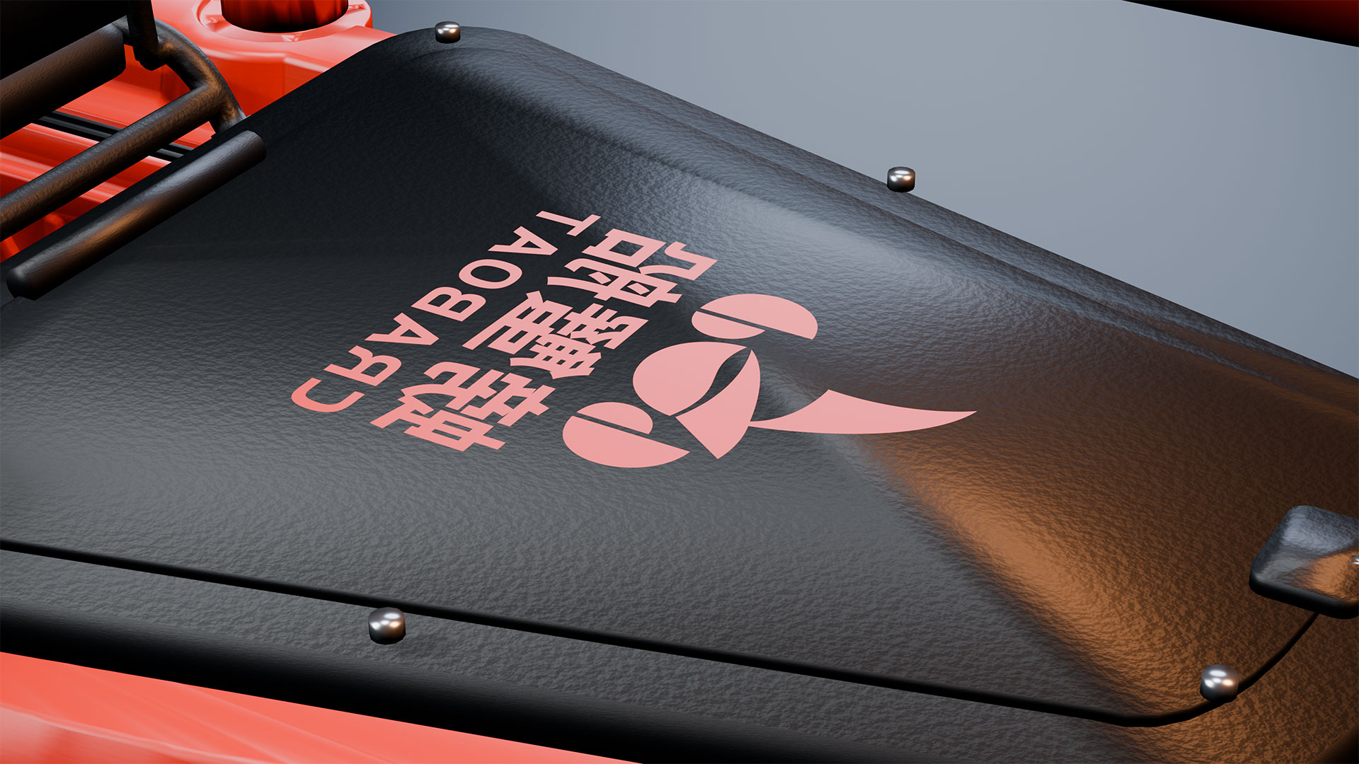 后舱盖LOGO